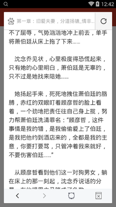 菲律宾9a可以办理延期手续吗？